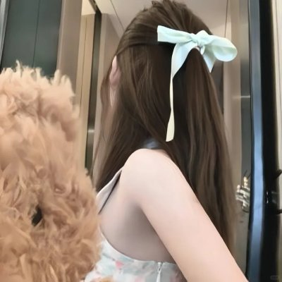 娇娇女
